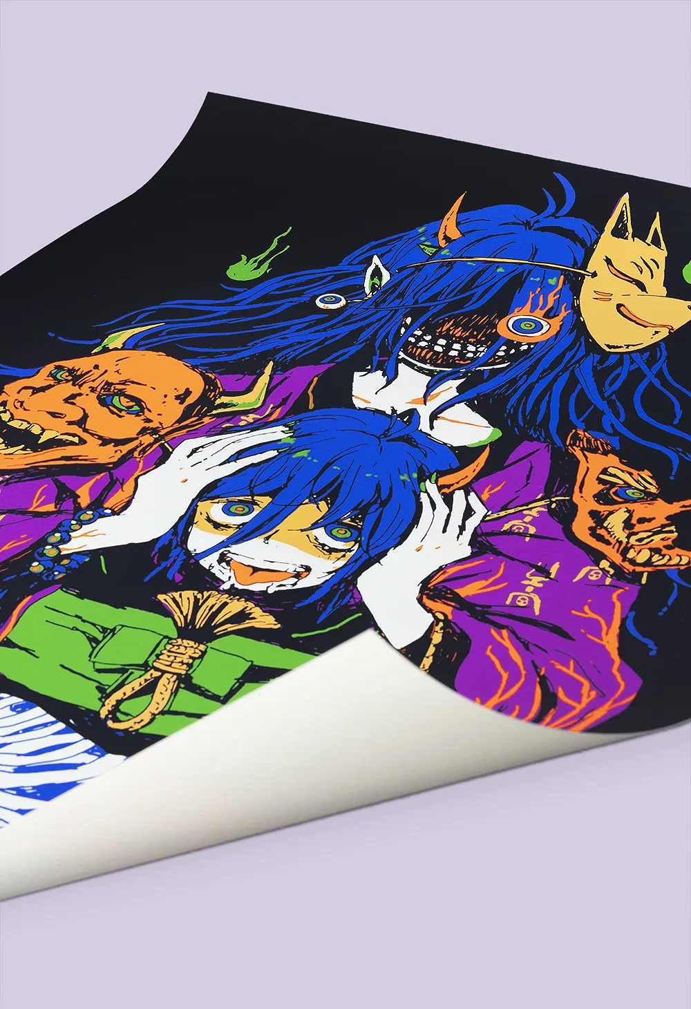 "MASK COLLECTOR" Screen Print